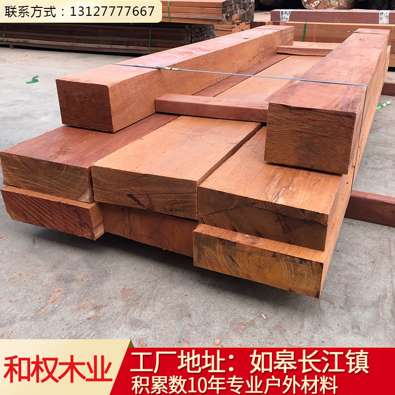 Outdoor pineapple grid large square anti-corrosion wood log solid wood sheet willow eucalyptus wood anti-corrosion wood patio patio grape rack