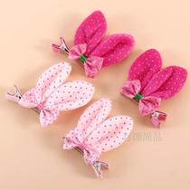 Autumn and winter plush childrens baby cute rabbit ear hairclip cute duckling clip Red playful pods a pair of specials