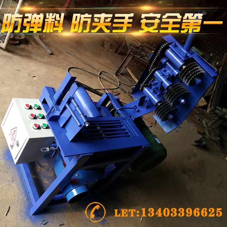 Multi-sheet sawmill Machinery simple multi-sheet saw small multi-sheet saw saw blade open bar saw fine wood work plate multi-sheet saw