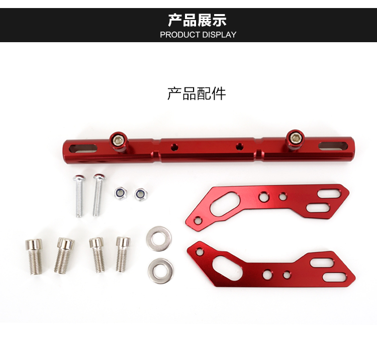 Xe máy Guangyang chèo J300 XMAX250 thanh cân bằng sửa đổi điện thoại di động khung vòi mở rộng đa chức năng khung mở rộng - Smart Scooter xe điện đứng 2 bánh