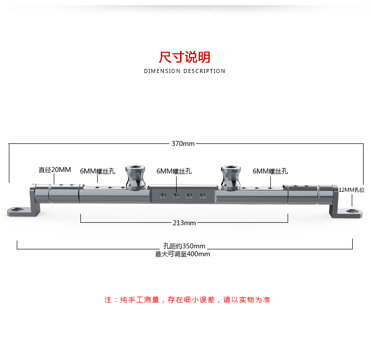 xe thăng bằng globber CNC nhôm hợp kim sửa đổi xe máy XMAX300 SMAX155 vòi đa chức năng thanh cân bằng điện thoại di động - Smart Scooter xe thăng bằng nhí