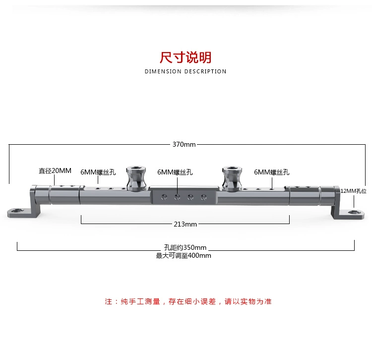 CNC nhôm hợp kim sửa đổi xe máy XMAX300 SMAX155 vòi đa chức năng thanh cân bằng điện thoại di động - Smart Scooter