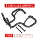 Jinji La 300/Himberite Bange Edition Edition