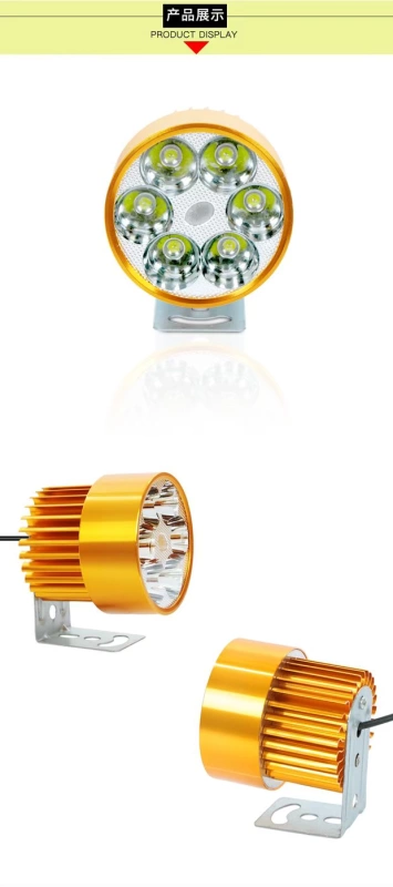 Xe điện xe máy led đèn pha phụ kiện chuyển đổi 12V-80V phổ siêu sáng đèn xe ngoài trời đèn pha 6 hạt 18W - Đèn xe máy