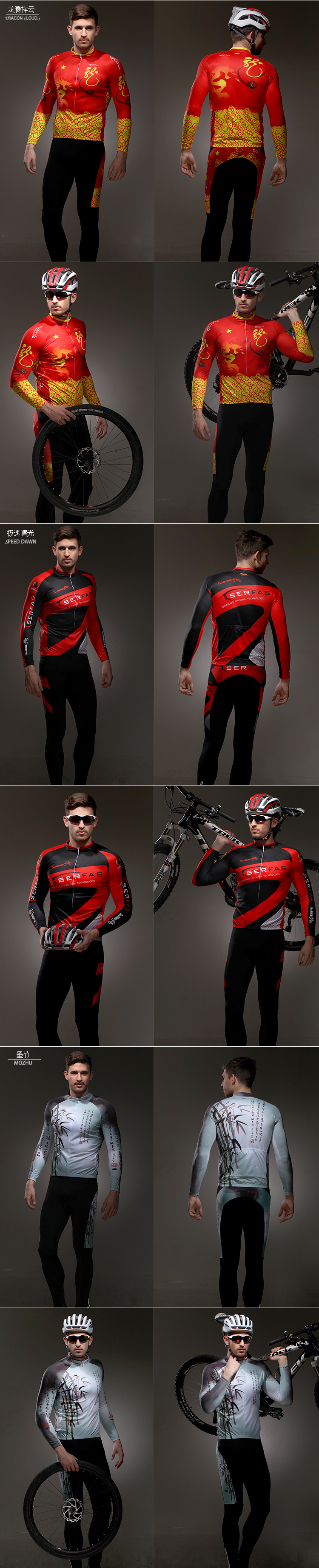 Vêtement cyclisme homme SERFAS - Ref 2212796 Image 12