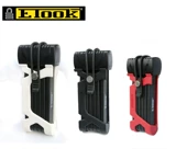 Etook ET450 Горный автомобиль складной блокировка велосипеда velaste 4 AntheTheft Lock 60 % от сдвига Anti -Saw