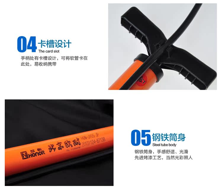 Pompe à vélo - Ref 2396453 Image 35