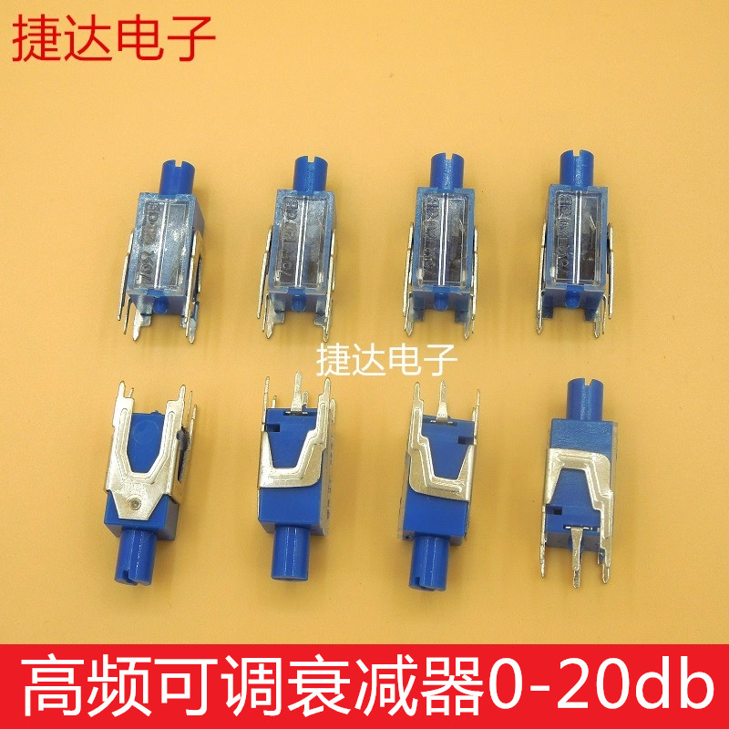 Cable TV amplifier special HF adjustable attenuator SJ-B type 75 Euro 0-20dB adjustable