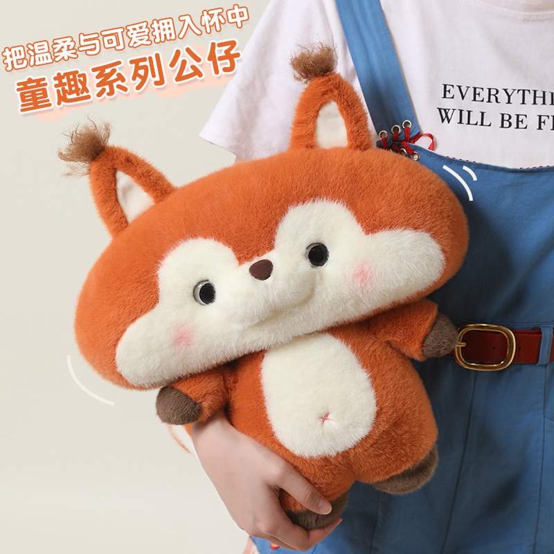 Childlike Bread Face Three-Colored Cat Siamese Cat Raccoon Shiba Inu Doll Plush Cute Toy Children's Doll Girl's Gift Childlike Bread Face Three-Colored Cat Siamese Cat Raccoon Shiba Inu Doll Plush Cute Toy Children's Doll Girl's Gift