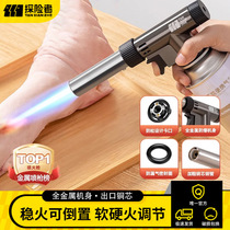 Explorer spray gun burning pig hair metal spray gun cartridge gas tank welding gun spray gun gun head baking spray gun