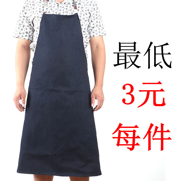 Denim Apron Custom Thickened Waistline Abrasion Resistant Work Plant Hood Clothing Anti-Oil-Electro-Welded Industrial Lao Apron 