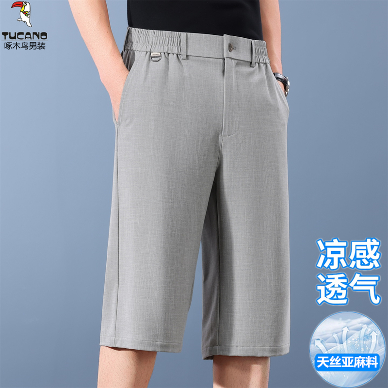 Woodpecker Tencel Linen Men's Summer Thin Dad Style Loose High-Waisted 7/8 Length Shorts Woodpecker Tencel Linen Men's Summer Thin Dad Style Loose High-Waisted 7/8 Length Shorts