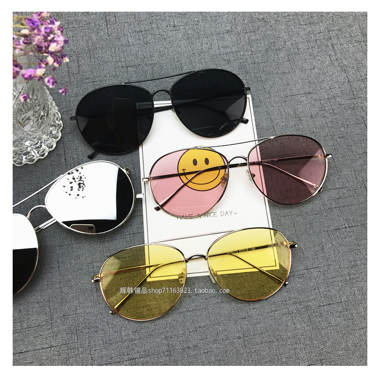 Harajuku hộp lớn kim loại phim biển ếch gương nữ tròn mặt kính râm cổ điển cặp đôi kính râm phiên bản Hàn Quốc nam tròng kính đổi màu