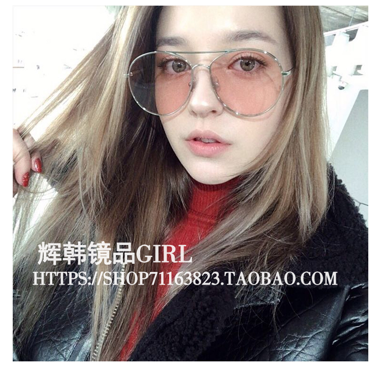 Harajuku hộp lớn kim loại phim biển ếch gương nữ tròn mặt kính râm cổ điển cặp đôi kính râm phiên bản Hàn Quốc nam tròng kính đổi màu