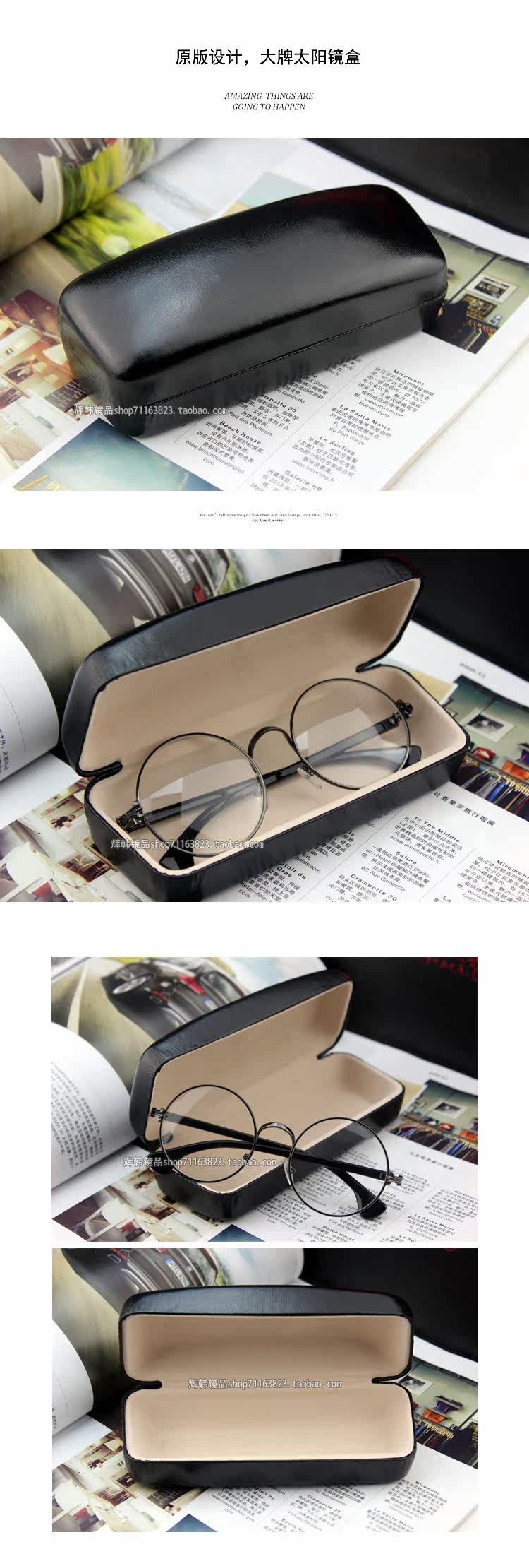 Etui à lunettes - Ref 1246582 Image 15