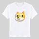 2022 Cute Emoticon T-shirt Creative Funny Short-Sleeved Men's Clothes Printed Student Class Uniforms Brother Clothing customization