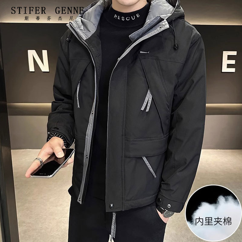 Stephen Hooded Jacket for Men, Spring and Autumn 2026 New High-End Winter Thickened Warm Jacket Men's Trendy Top Stephen Hooded Jacket for Men, Spring and Autumn 2026 New High-End Winter Thickened Warm Jacket Men's Trendy Top