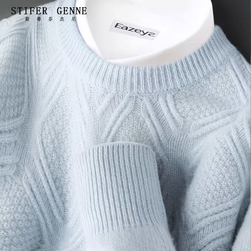 Stephen Diamond Jacquard Cashmere Sweater Men's Round Neck Winter High-End Trendy Stylish Thickened Sweater Men's Knitwear