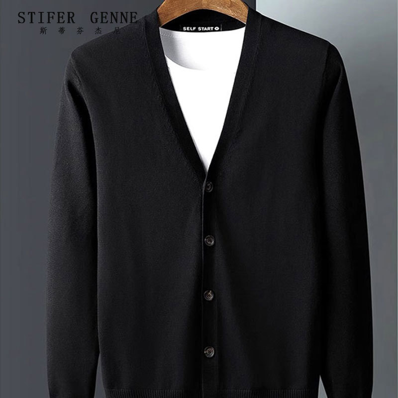Stephen Pure Cotton Cardigan Jacket for Men Spring and Autumn 2026 New High-End Trendy Casual Black Men's Knitted Sweater Stephen Pure Cotton Cardigan Jacket for Men Spring and Autumn 2026 New High-End Trendy Casual Black Men's Knitted Sweater