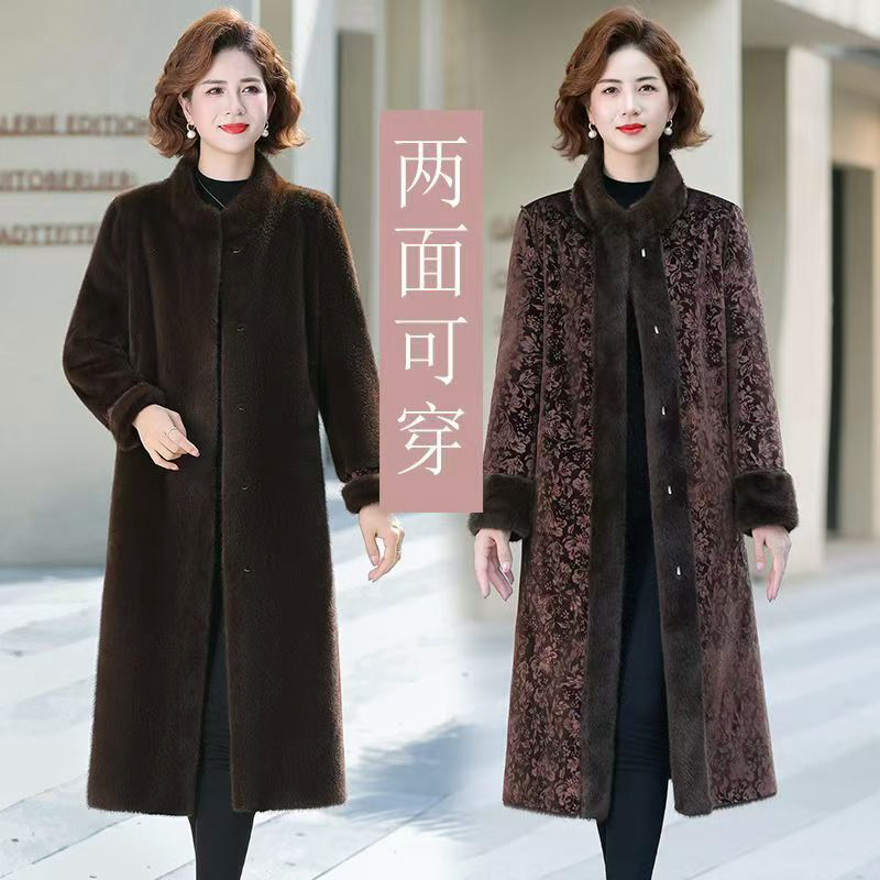 Mom's Style Stand Collar Faux Fur Coat for Women, Winter Thickened Warm Printed Reversible Fur Jacket, Fashionable Long Coat