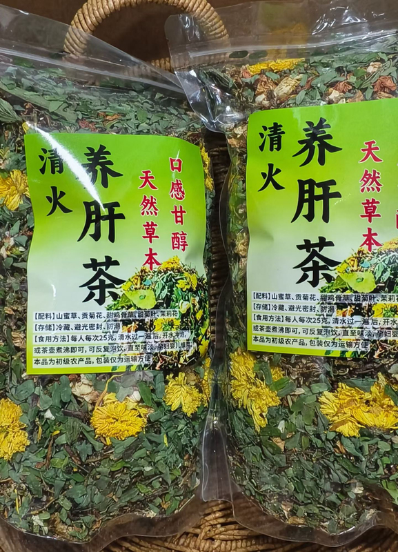 Liver-Nourishing and Liver-Protecting Health Tea Bags, Liver-Clearing and Heat-Clearing, Liver-Protecting Chicken Bone Grass Leaf Chrysanthemum Tea for Men and Women, Health Care for Staying up Late Liver-Nourishing and Liver-Protecting Health Tea Bags, Liver-Clearing and Heat-Clearing, Liver-Protecting Chicken Bone Grass Leaf Chrysanthemum Tea for Men and Women, Health Care for Staying up Late