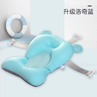 Обновление, чтобы увеличить Rocky Blue [Tibetan Long and Short] [Трехэтажная фиксированная полоса безопасности]