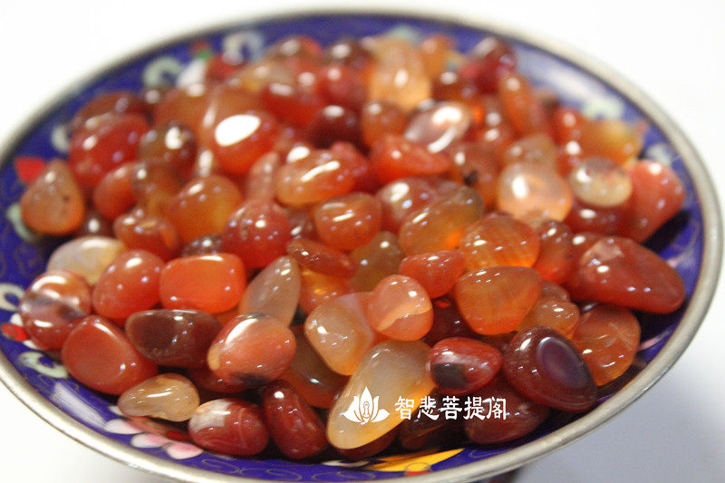 Forman tea, hidden gems, seven treasures, irregular red agate 50g