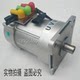 Fengbo Ac Motor, Shuntian Fengbo Motor, Electric Four-Wheeler, Elderly Mobility Scooter, Electric Micro-Truck Dedicated Motor