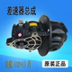 Electric Vehicle Differential Gearbox Rear-Wheel Drive Differential Gear Set