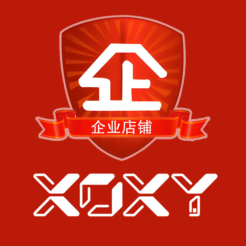 XOXY官方企业店