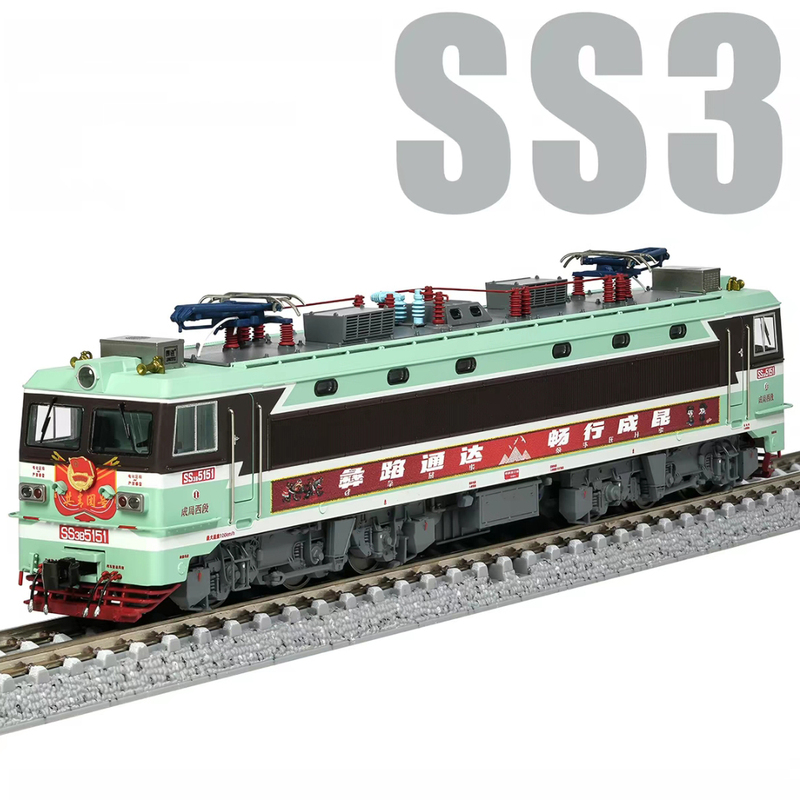 【New Product in Stock】Crrc Changming N Scale Train Model Ss3 Shaoshan 3 Electric Locomotive 【New Product in Stock】Crrc Changming N Scale Train Model Ss3 Shaoshan 3 Electric Locomotive