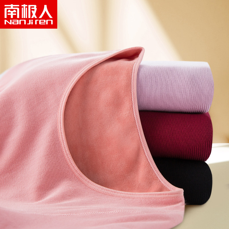 Antarctic heating clothes women thickened velvet sexy autumn and winter warm body base shirt women's heating clothes pants