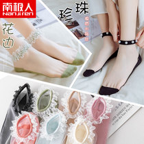 Antarctic socks womens short stockings womens thin summer cotton bottom girl cute sweet anti-hook non-slip socks