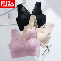 Antarctic sports underwear womens non-steel shockproof gathered running vest type sleep incognito beauty back sports bra