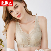 Antarctic underwear women without steel ring gathering adjustment thin ultra-thin bra fat mm large size big chest small bra