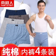 Đồ lót nam trung niên và người già ở Nam giới đồ lót cotton boxer cộng với phân bón để tăng độ lỏng cho bố của võ sĩ già