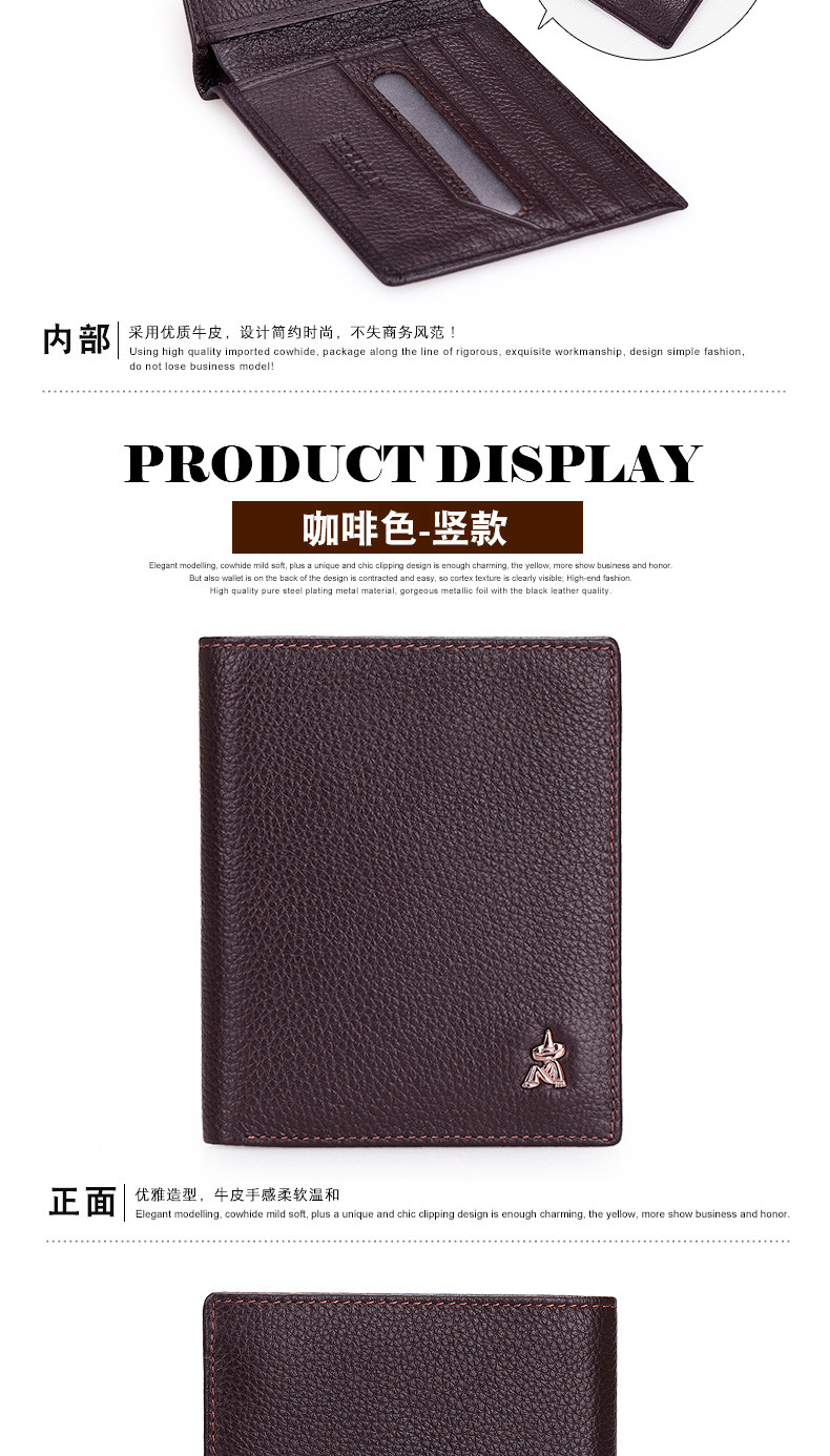 Sac pour homme - Ref 52642 Image 17