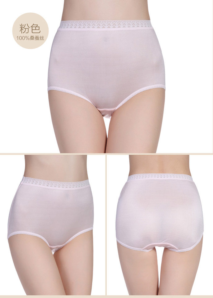 Slip - Ref 642593 Image 20