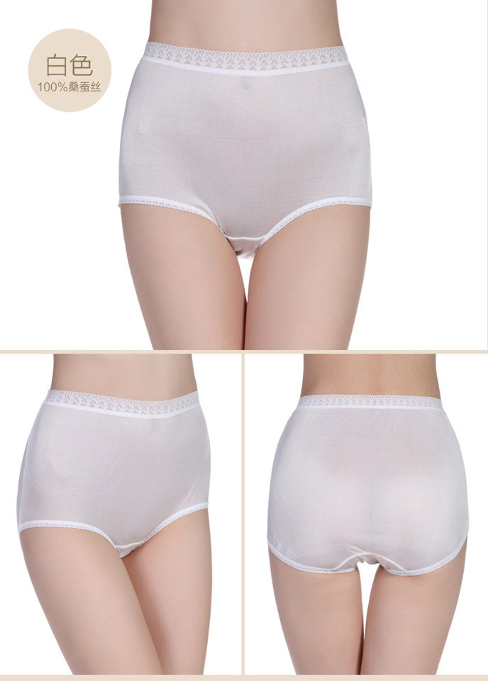 Slip - Ref 642593 Image 22