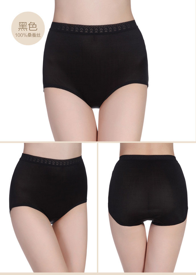 Slip - Ref 642593 Image 19