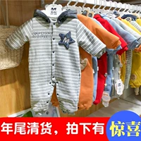 Công ty Ankami 瑁 瑁 yêu mùa đông quần áo cotton dày bé trai những người thân quần áo romper outwear thoi trang be yeu