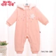 恩 2018 mùa đông sơ sinh nửa tuổi em bé Xiêm romper nữ bé chần độn đệm jumpsuit ấm shop quan ao tre em dep