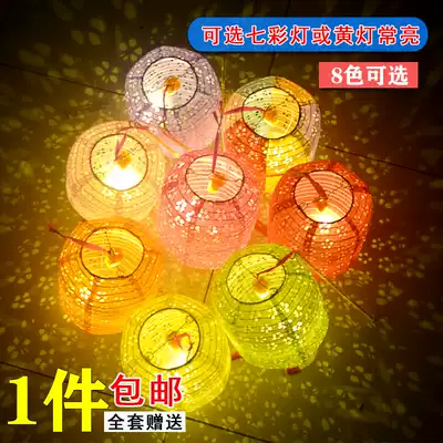 Mid-Autumn Festival cylindrical wax gourd hollow paper lantern children's dance portable glowing lantern shooting props lantern decoration
