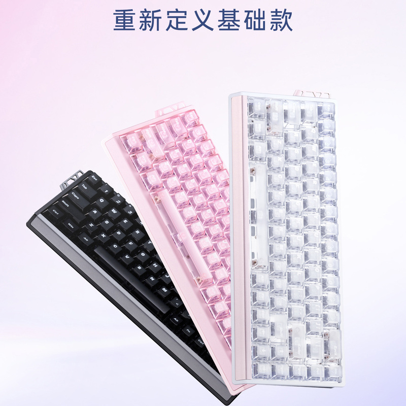 Atk68Rx Gaming Magnetic Switch Keyboard, Dedicated for Gaming, Compatible with Desktop Computers, Wired, Self-Developed Solution, Fearless Contract