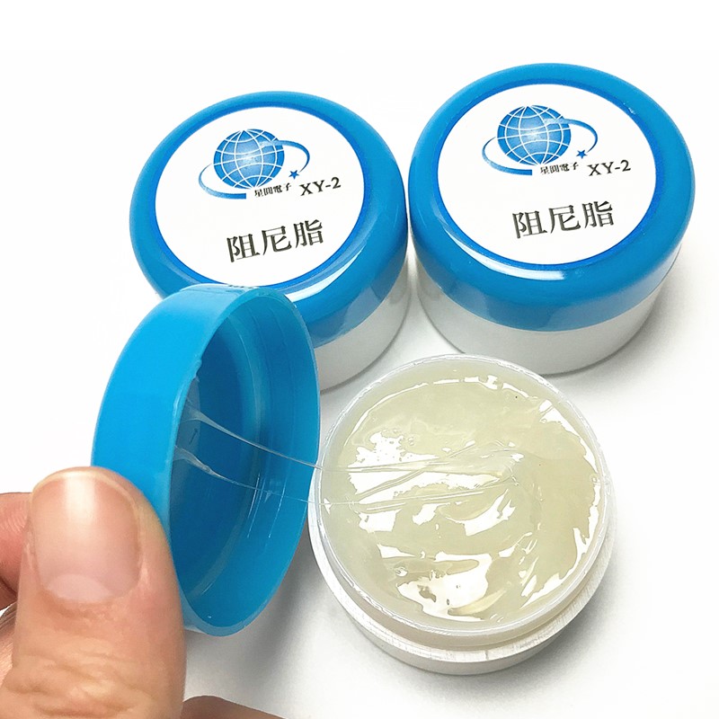 XY2 damping grease camera lens oil lubrication monitoring photography lens resistance grease high viscosity damping oil 50G