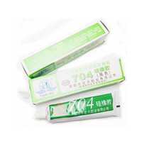 10 Tiangmu 704 black and white electronic silicone rubber insulation temperature resistance one-component room temperature curing electronic glue