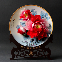 Luoyang peony porcelain ornaments Home office decorations Opening housewarming wedding gifts ceramic flower plate ornaments