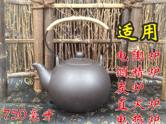Ceramic Boiling Kettle Black Crystal Oven Cooked Tea Ware Coarse Pottery Tiybeam Outdoor Wood Carbon Clear Fire Large Kung-fu Electric Hot Monoceramic Pot