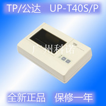 TP Gongda UP-T40S RS-232 Serial Port UP-T40P LTP1 Parallel Pin Table Printer