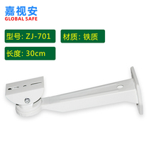 Strengthen the luxury iron bracket monitoring bracket camera universal bracket big duckbill bracket 701 iron bracket